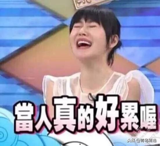 娱乐圈吃瓜帮主是谁呀百度云,揭秘百度云背后的神秘人物